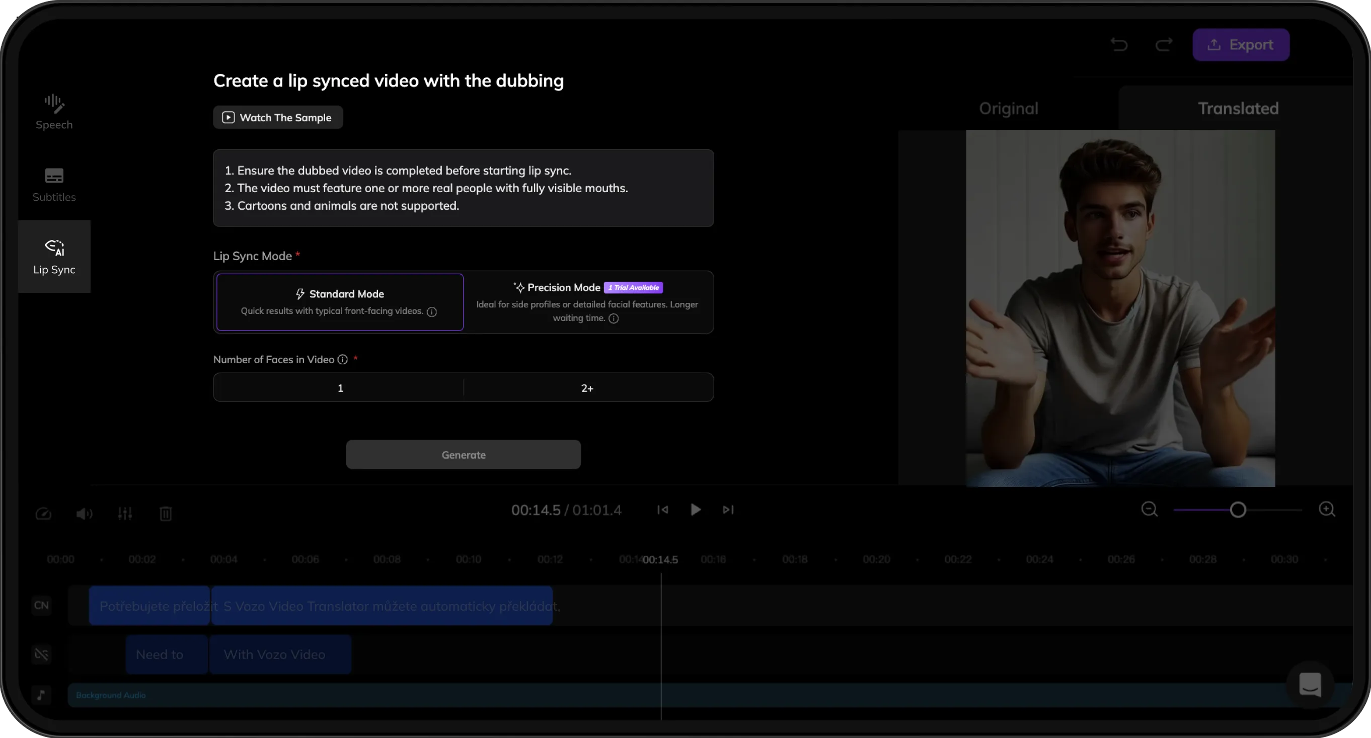 Screen showing two lip sync modes