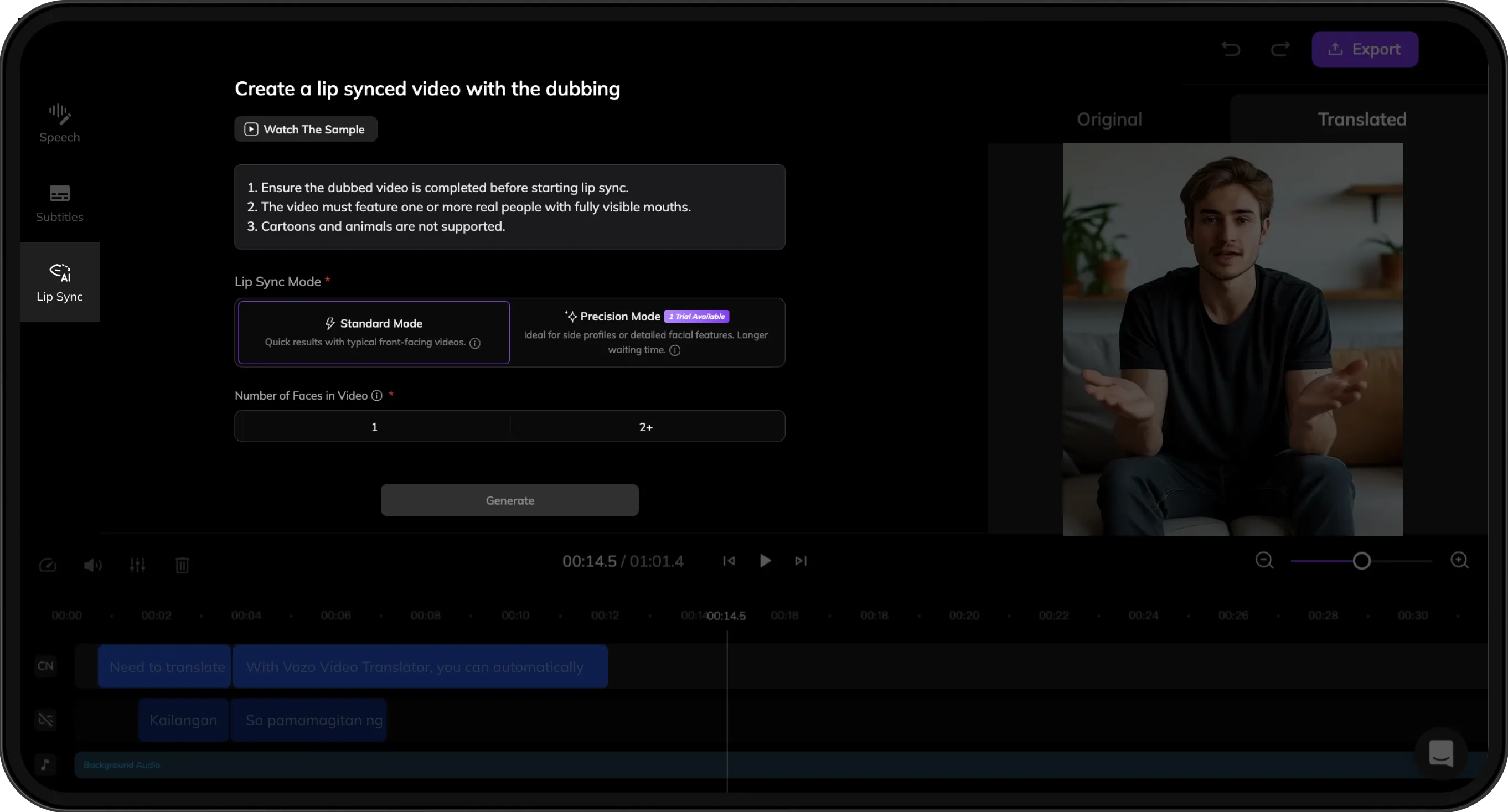 Screen showing two lip sync modes