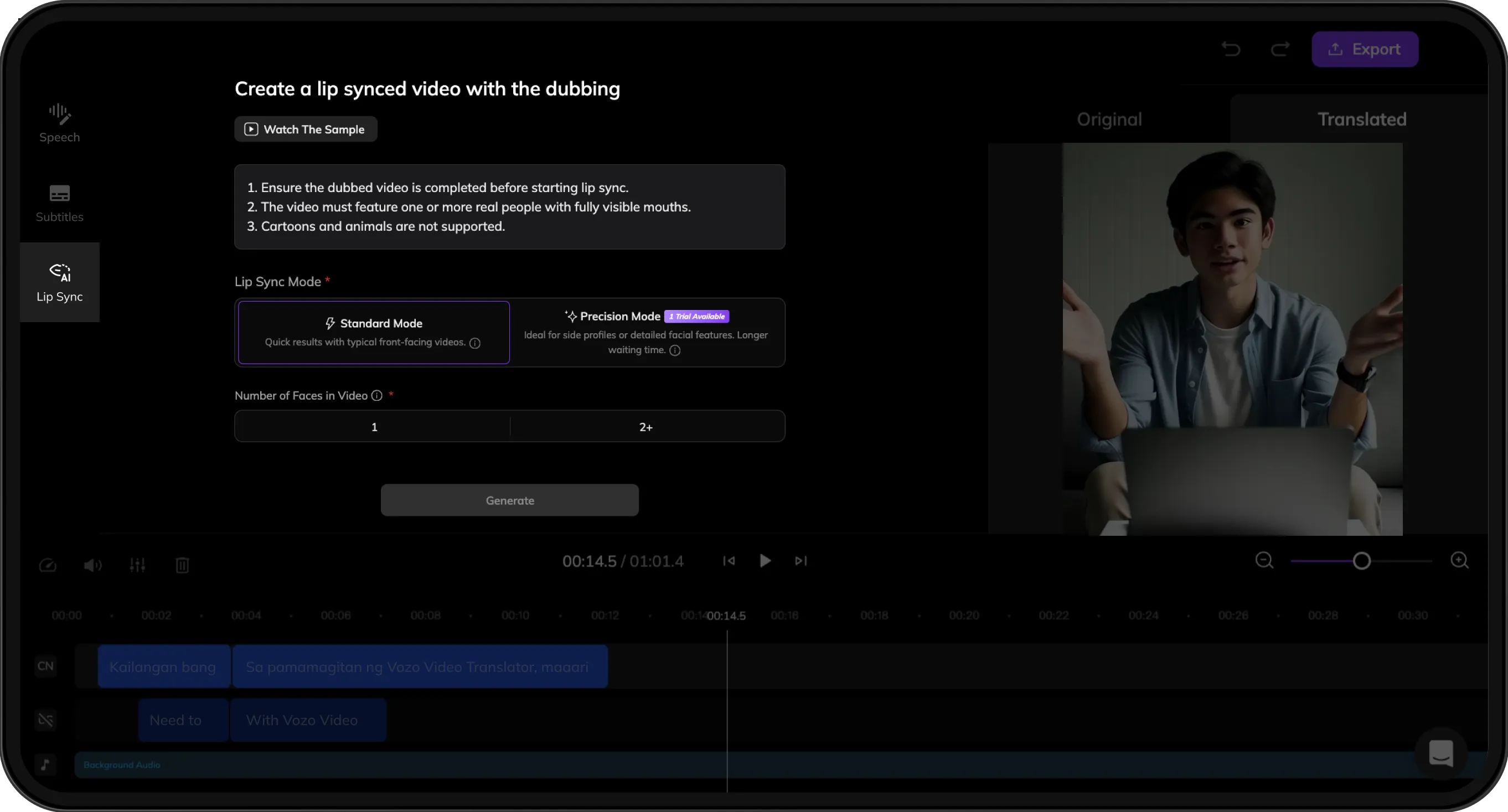 Screen showing two lip sync modes