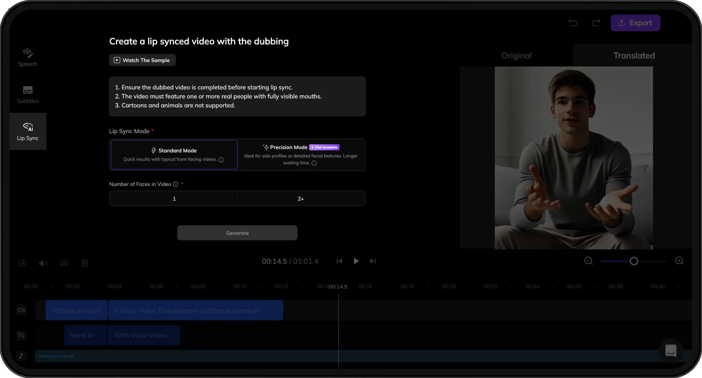 Screen showing two lip sync modes