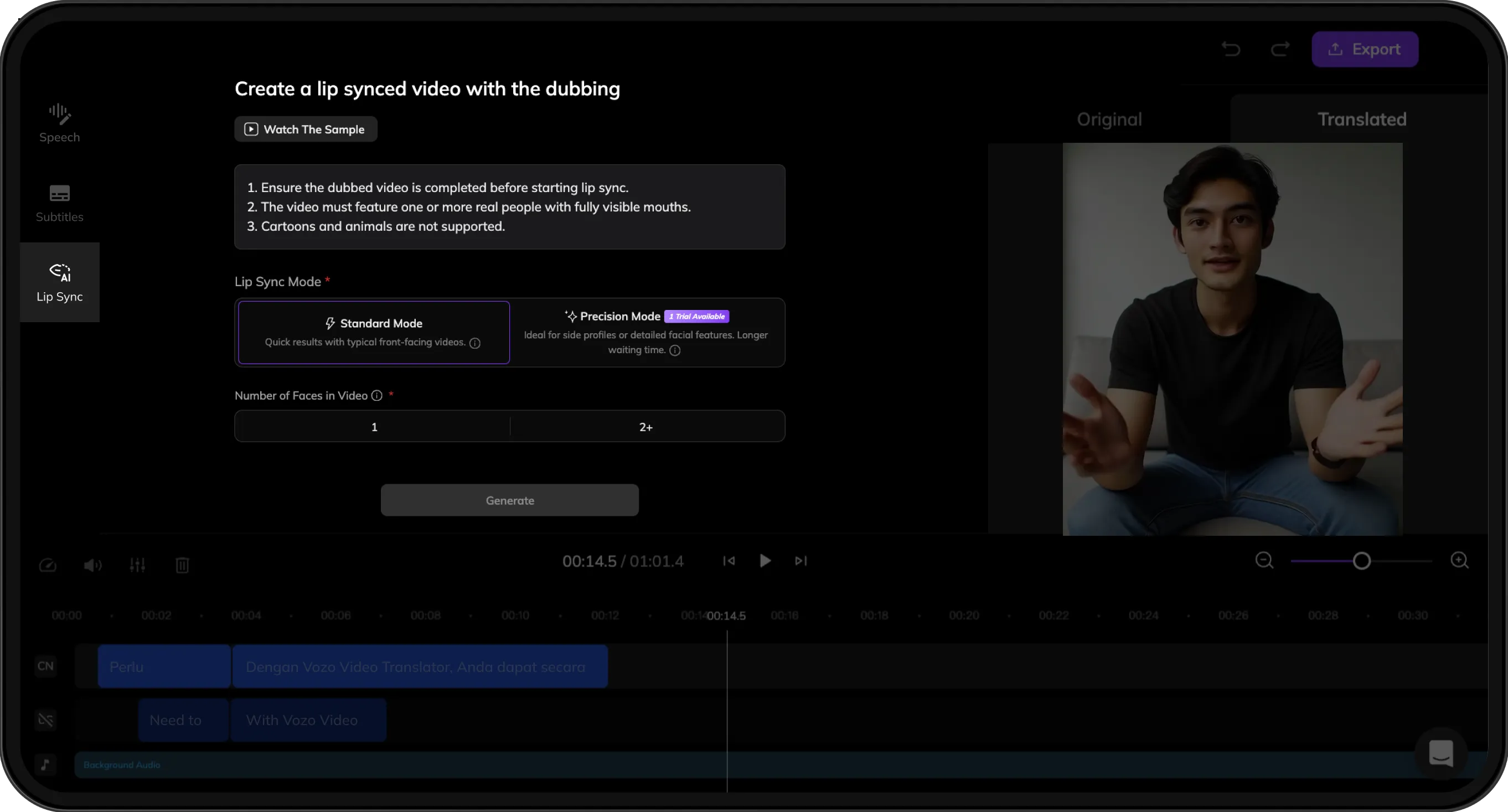 Screen showing two lip sync modes