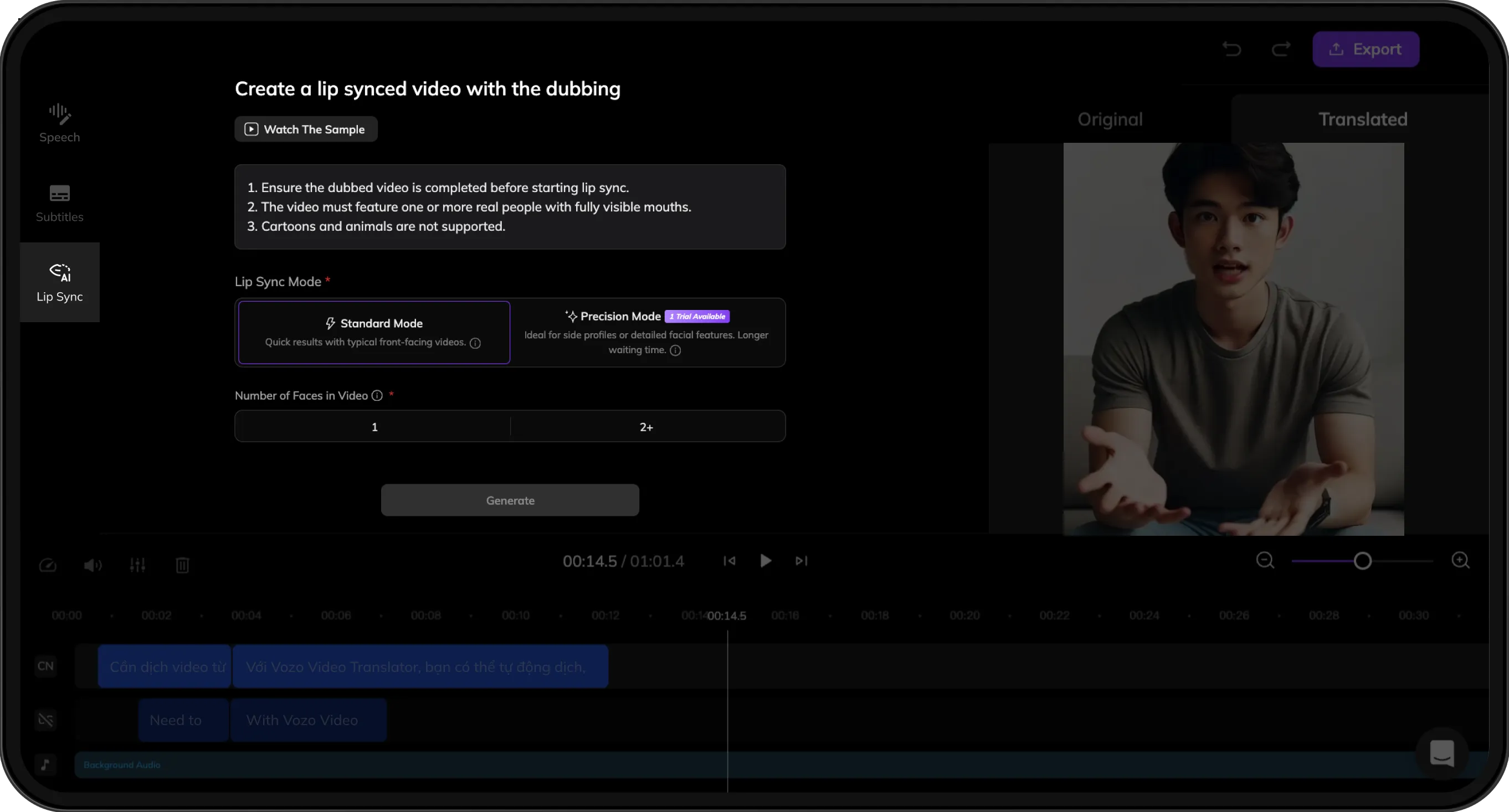Screen showing two lip sync modes